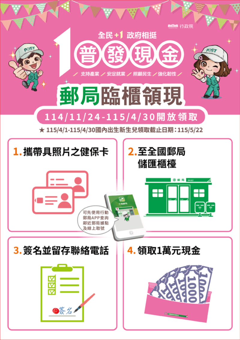 1c425b97-8ce6-77d9-7aed-e02b925274be