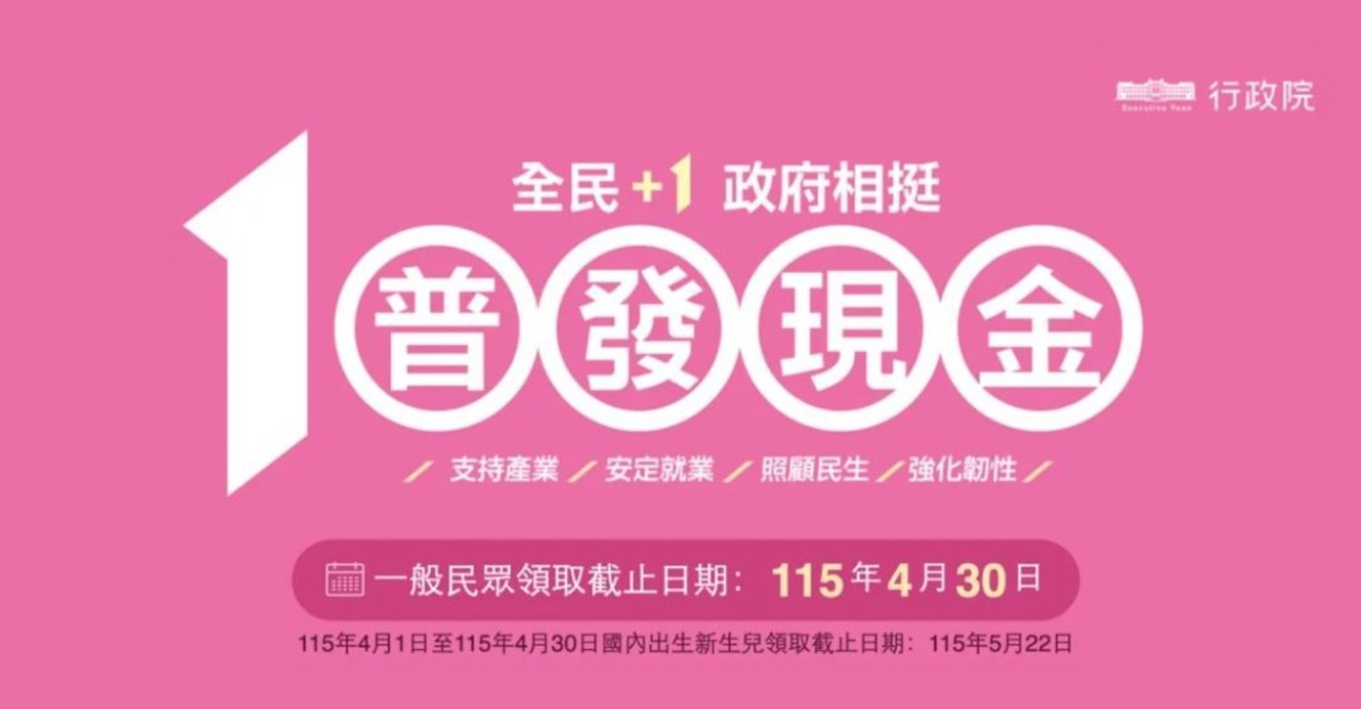 ALL_news_24I30_U2abez5m36