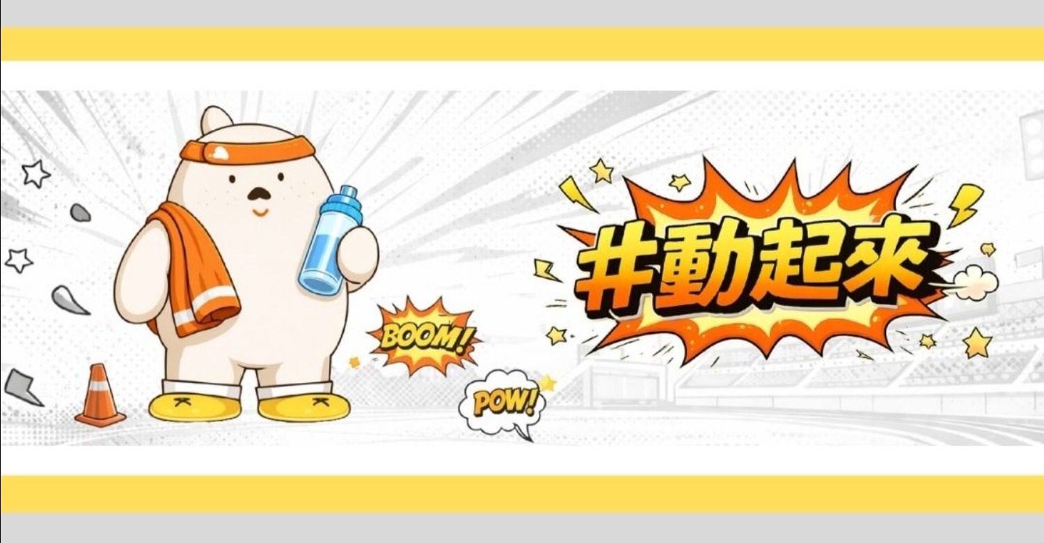 ALL_news_24I30_U2abez5m36 ALL_news_24I30_U2abez5m36