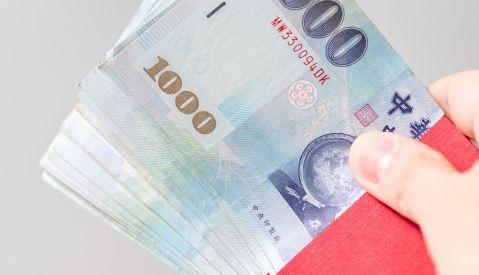 懶人包整理 / 2026換新鈔限時5天！兌換地點、ATM免排隊攻略一次看